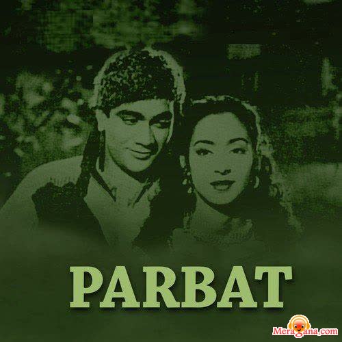 Poster of Parbat+(1952)+-+(Hindi+Film)