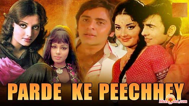 Poster of Parde+Ke+Peechhey+(1971)+-+(Hindi+Film)