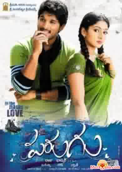 Poster of Parugu+(2008)+-+(Telugu)