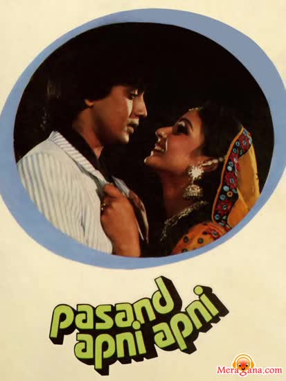 Poster of Pasand+Apni+Apni+(1983)+-+(Hindi+Film)