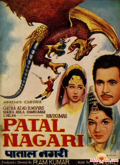 Poster of Patal+Nagari+(1963)+-+(Hindi+Film)