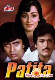 Poster of Patita (1980)