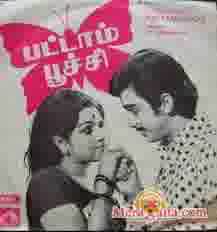 Poster of Pattaampoochi+(1975)+-+(Tamil)
