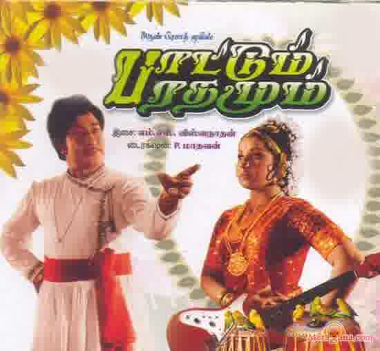 Poster of Pattam+Bharathamum+(1975)+-+(Tamil)