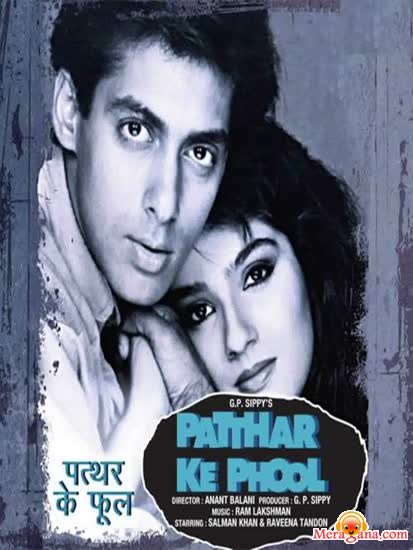 Poster of Patthar+Ke+Phool+(1991)+-+(Hindi+Film)