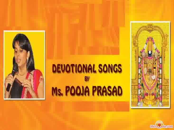 Poster of Pooja+Prasad+-+(Telugu+Devotional)