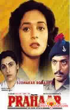 Poster of Prahaar+(The+Final+Attack)+(1991)+-+(Hindi+Film)
