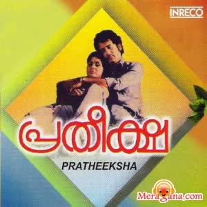 Poster of Pratheeksha+(1979)+-+(Malayalam)
