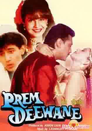 Poster of Prem+Deewane+(1992)+-+(Hindi+Film)