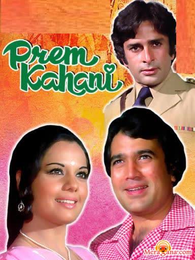 Prem kahani rajesh clearance khanna