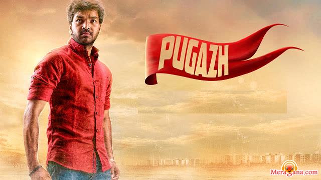 Poster of Pugazh+(2016)+-+(Tamil)