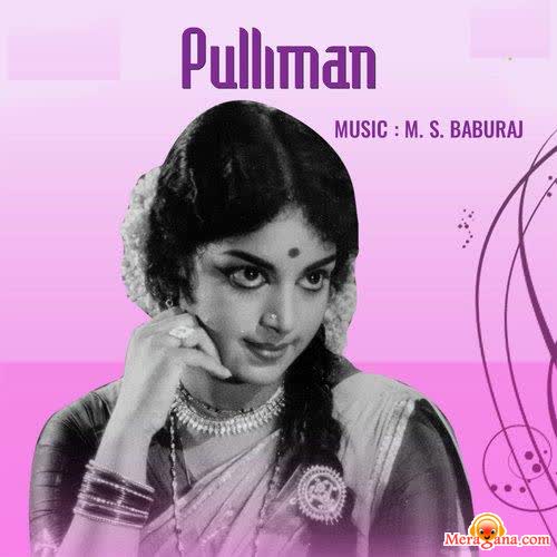 Poster of Pulliman+(1972)+-+(Malayalam)