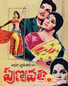 Poster of Punyavathi+(1967)+-+(Telugu)