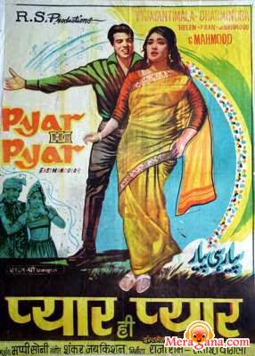 Poster of Pyar+Hi+Pyar+(1969)+-+(Hindi+Film)