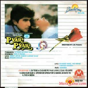 Poster of Pyar+Pyar+(1993)+-+(Hindi+Film)