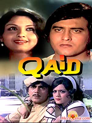 Poster of Qaid+(1975)+-+(Hindi+Film)