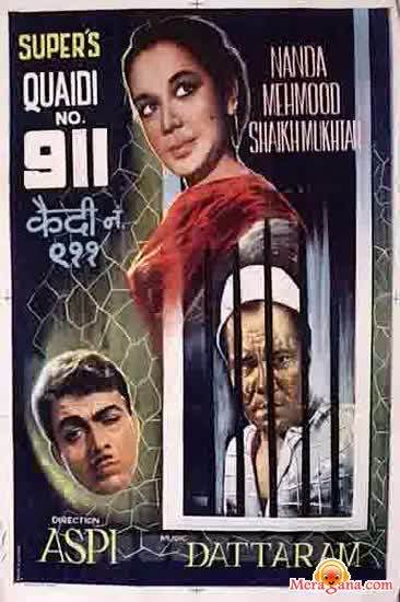 Poster of Qaidi+No+911+(1959)+-+(Hindi+Film)