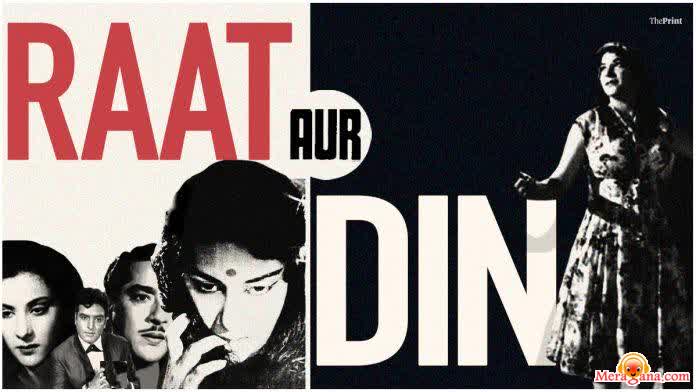 Poster of Raat+Aur+Din+(1967)+-+(Hindi+Film)