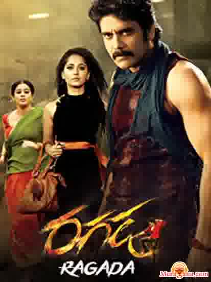 Poster of Ragada+(2010)+-+(Telugu)