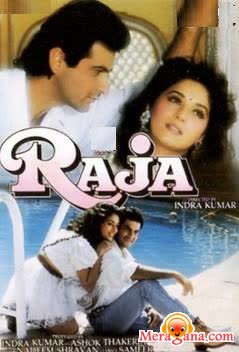 Poster of Raja+(1995)+-+(Hindi+Film)