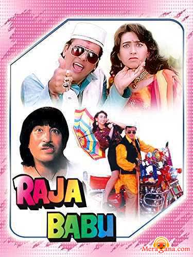 Poster of Raja+Babu+(1994)+-+(Hindi+Film)