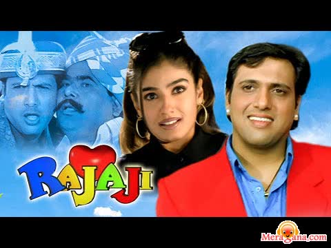 Poster of Rajaji+(1999)+-+(Hindi+Film)