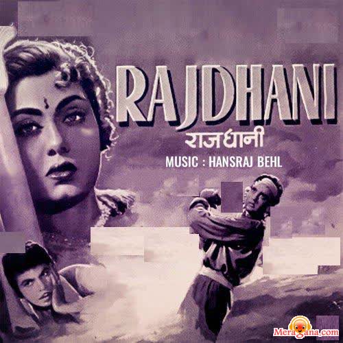 Poster of Rajdhani (1956)