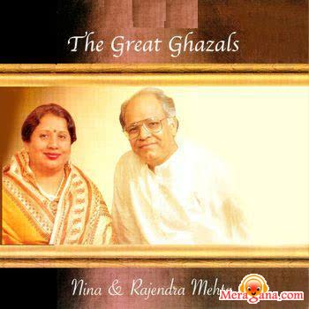 Poster of Rajendra+and+Nina+Mehta+-+(Ghazal)