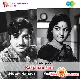 Poster of Rajhamsam+(1974)+-+(Malayalam)