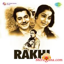 Poster of Rakhi+(1962)+-+(Hindi+Film)