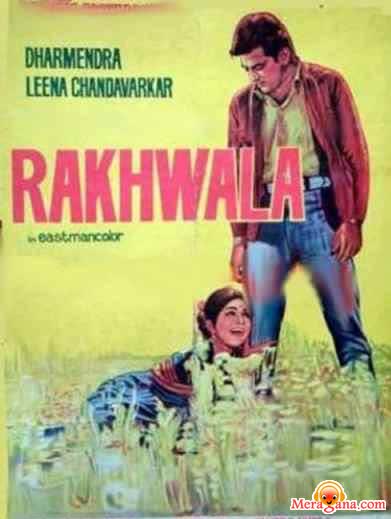 Poster of Rakhwala+(1971)+-+(Hindi+Film)