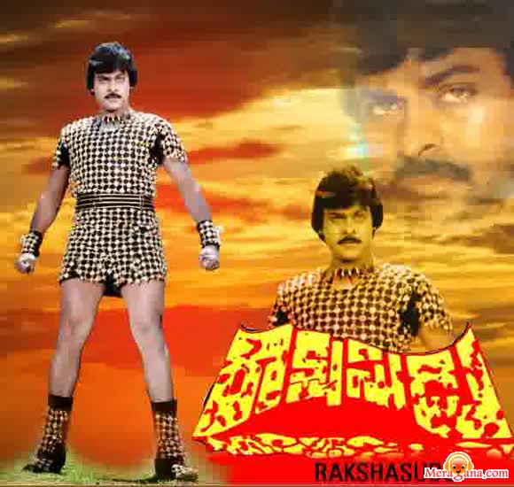 Poster of Rakshasudu+(1986)+-+(Telugu)