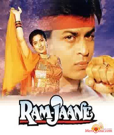 Poster of Ram Jaane (1995)