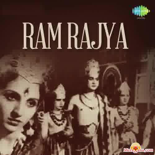 Poster of Ram+Rajya+(1943)+-+(Hindi+Film)