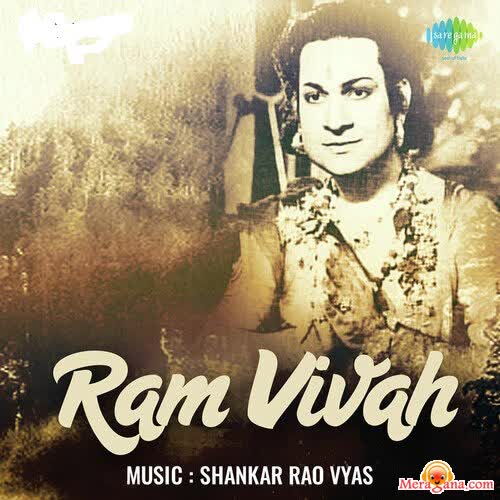 Poster of Ram+Vivah+(1949)+-+(Hindi+Film)