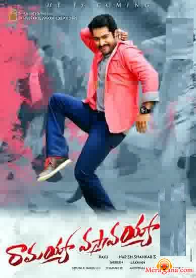 Poster of Ramayya+Vasthavayya+(2013)+-+(Telugu)