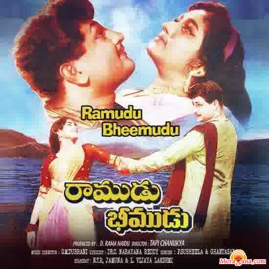 Poster of Ramudu+Bheemudu+(1964)+-+(Telugu)
