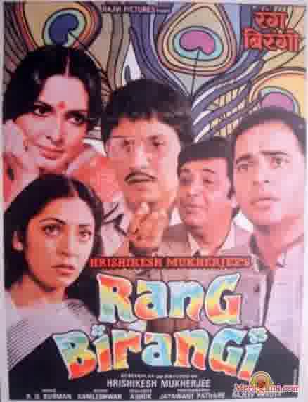 Poster of Rang+Birangi+(1983)+-+(Hindi+Film)