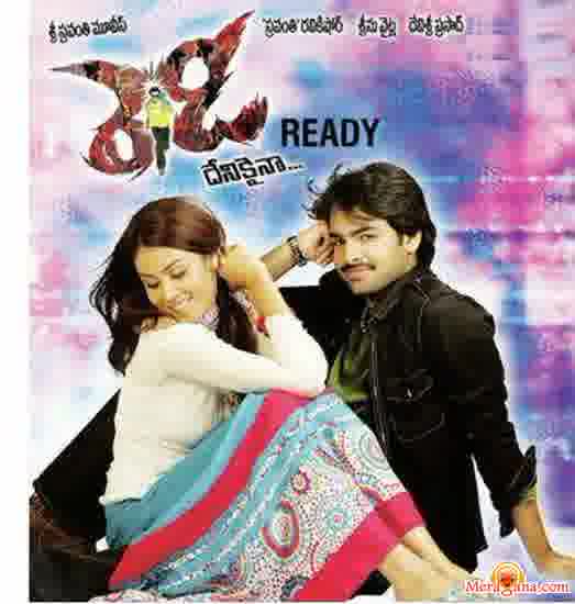 Poster of Ready+(2008)+-+(Telugu)