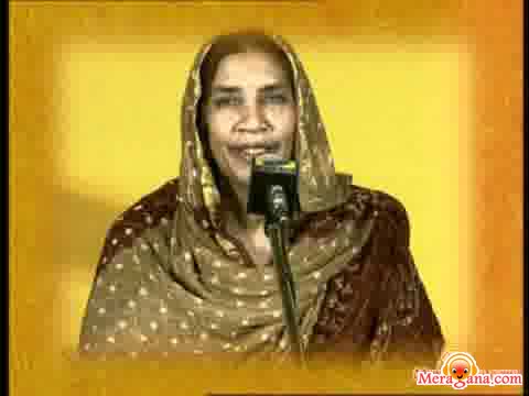 Poster of Reshma+-+(Ghazal)