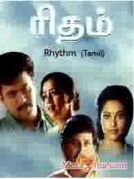 Poster of Rhythm+(2000)+-+(Tamil)