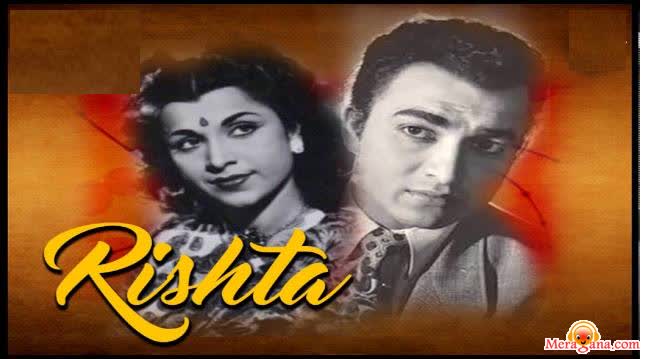 Poster of Rishta (1954)