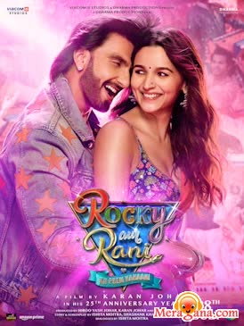 Poster of Rocky+Aur+Rani+Kii+Prem+Kahaani+(2023)+-+(Hindi+Film)