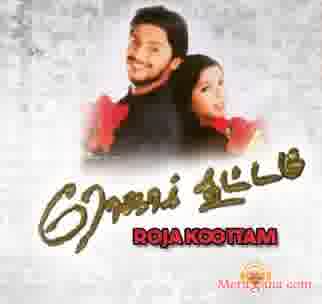 Poster of Roja+Kootam+(2002)+-+(Tamil)