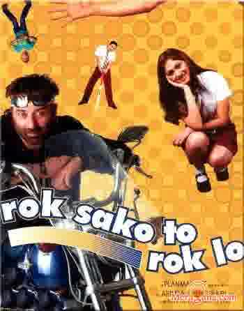 Poster of Rok Sako To Rok Lo (2004)