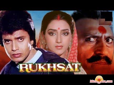 Poster of Rukhsat+(1988)+-+(Hindi+Film)