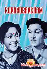 Poster of Runanubandham (1960)