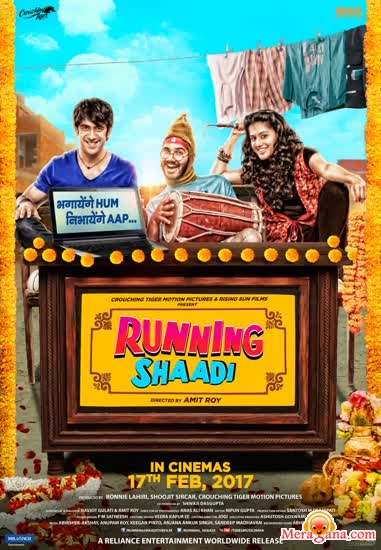 Poster of Running+Shaadi+(2017)+-+(Hindi+Film)
