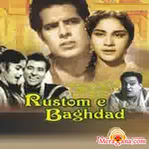 Poster of Rustom-E-Baghdad+(1963)+-+(Hindi+Film)