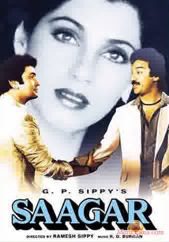 Poster of Saagar (1985)